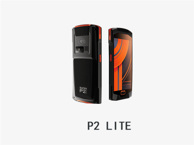 P2LITE